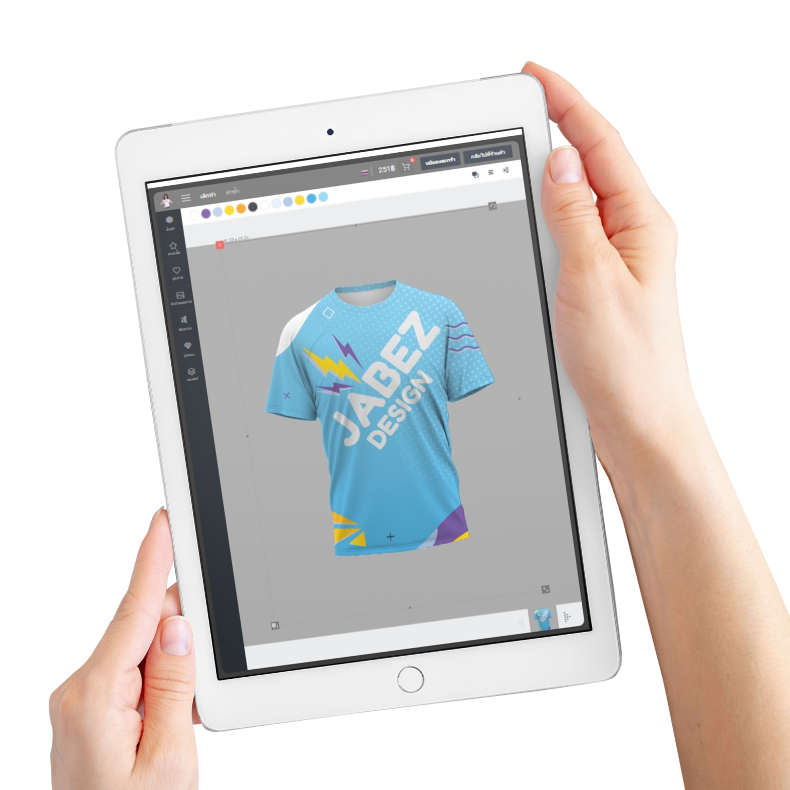 เสื้อพิมพ์ลาย