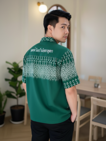 เสื้อทีมผ้าไทย ลายมัดหมี่ ด้านหลัง