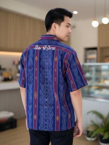 เสื้อทีมผ้าไทย ลายมัดหมี่ ด้านหลัง