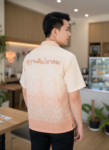 ออกแบบเสื้อทีมผ้าไทย รับผลิตเสื้อทีมผ้าไทย ทรงฮาวาย ด้านหน้า