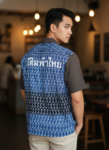 ออกแบบเสื้อทีมผ้าไทย รับผลิตเสื้อทีมผ้าไทย ทรงฮาวาย ด้านหน้า