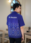 ออกแบบเสื้อทีมผ้าไทย รับผลิตเสื้อทีมผ้าไทย ทรงฮาวาย ด้านหน้า