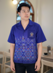 ออกแบบเสื้อทีมผ้าไทย รับผลิตเสื้อทีมผ้าไทย ทรงฮาวาย ด้านหน้า