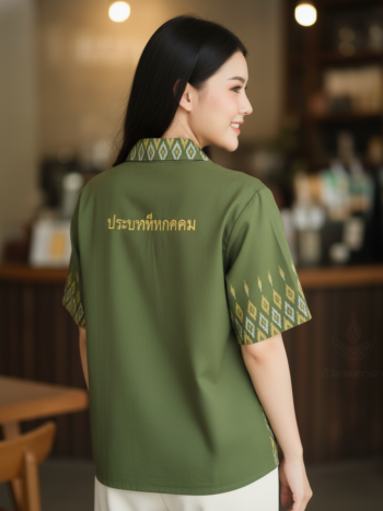 เสื้อทีมผ้าไทย ลายมัดหมี่ ด้านหลัง