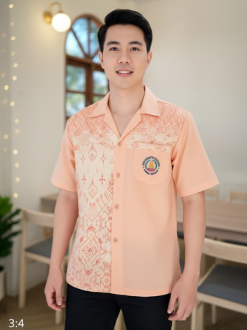 ออกแบบเสื้อทีมผ้าไทย รับผลิตเสื้อทีมผ้าไทย ทรงฮาวาย ด้านหน้า