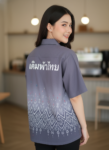 ออกแบบเสื้อทีมผ้าไทย รับผลิตเสื้อทีมผ้าไทย ทรงฮาวาย ด้านหน้า