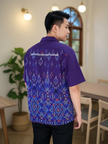 เสื้อทีมผ้าไทย ม่วง ด้านหลัง มัดหมี่